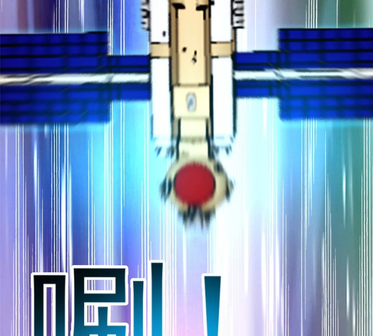 63 最初的那一日80