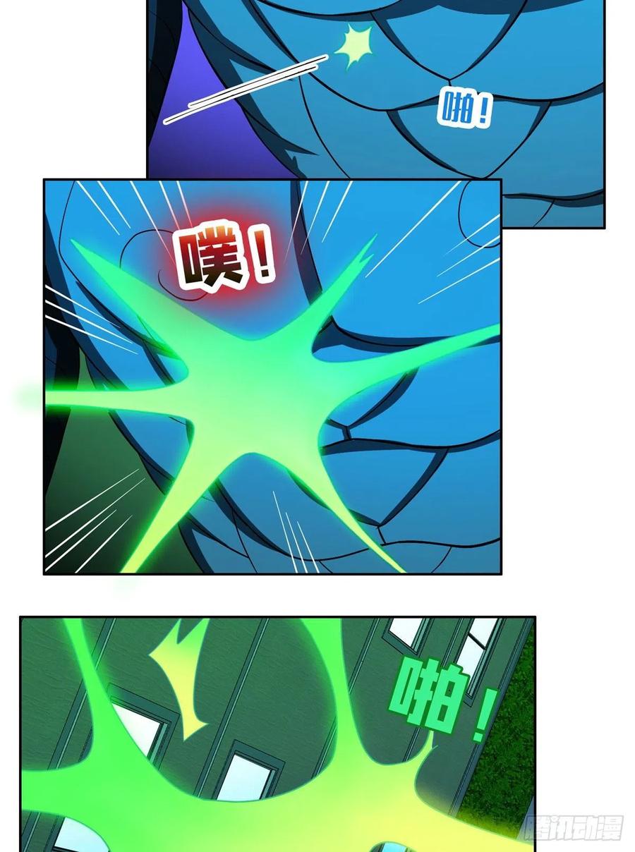 106 团队协作27