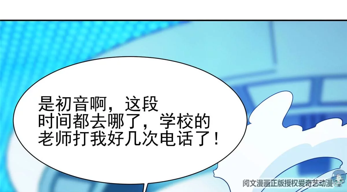 78 有个条件7