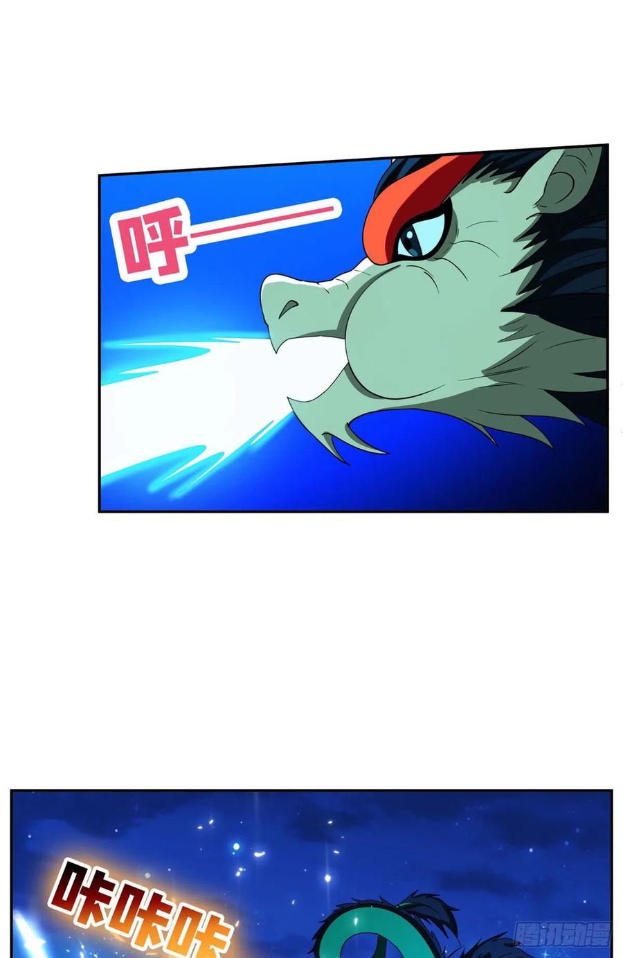 110 闹剧收场吧！21