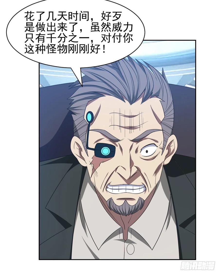 105 亲自出马5