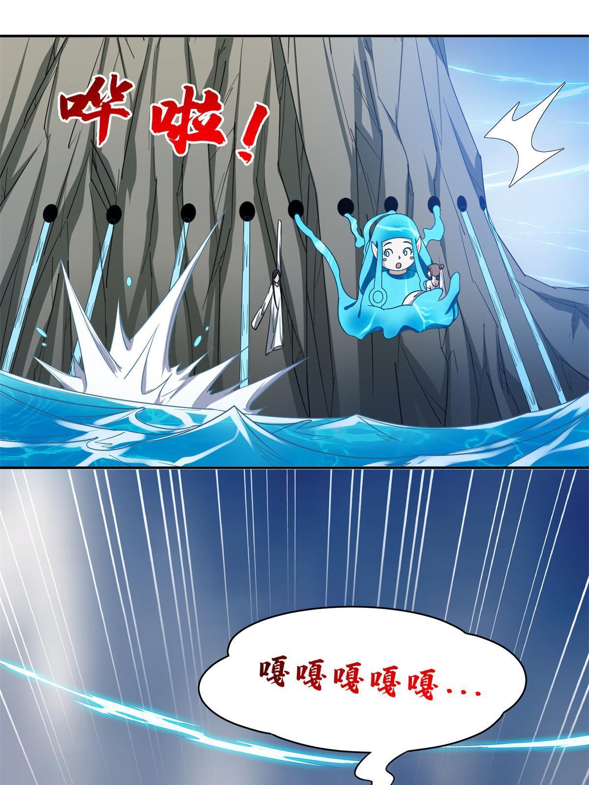 174 小湘36