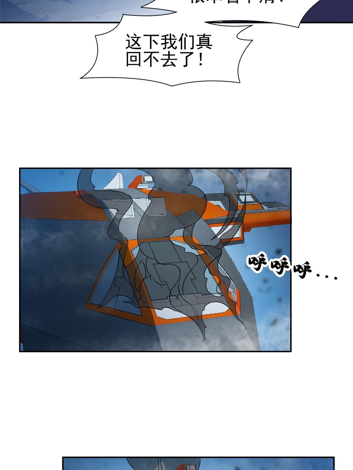 185 计算准确4