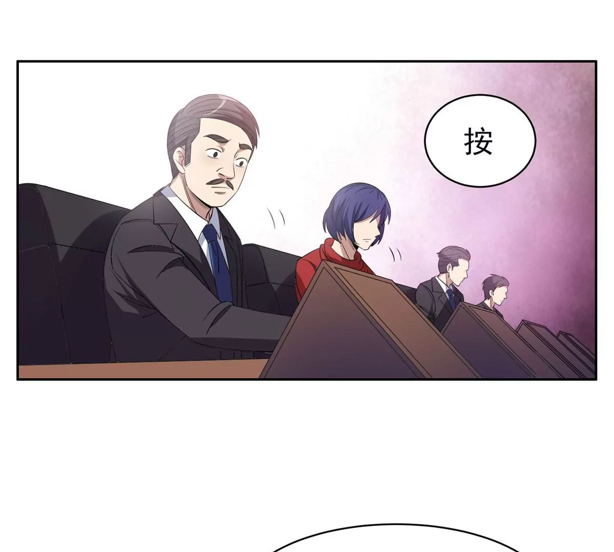 58 投票一边倒？56