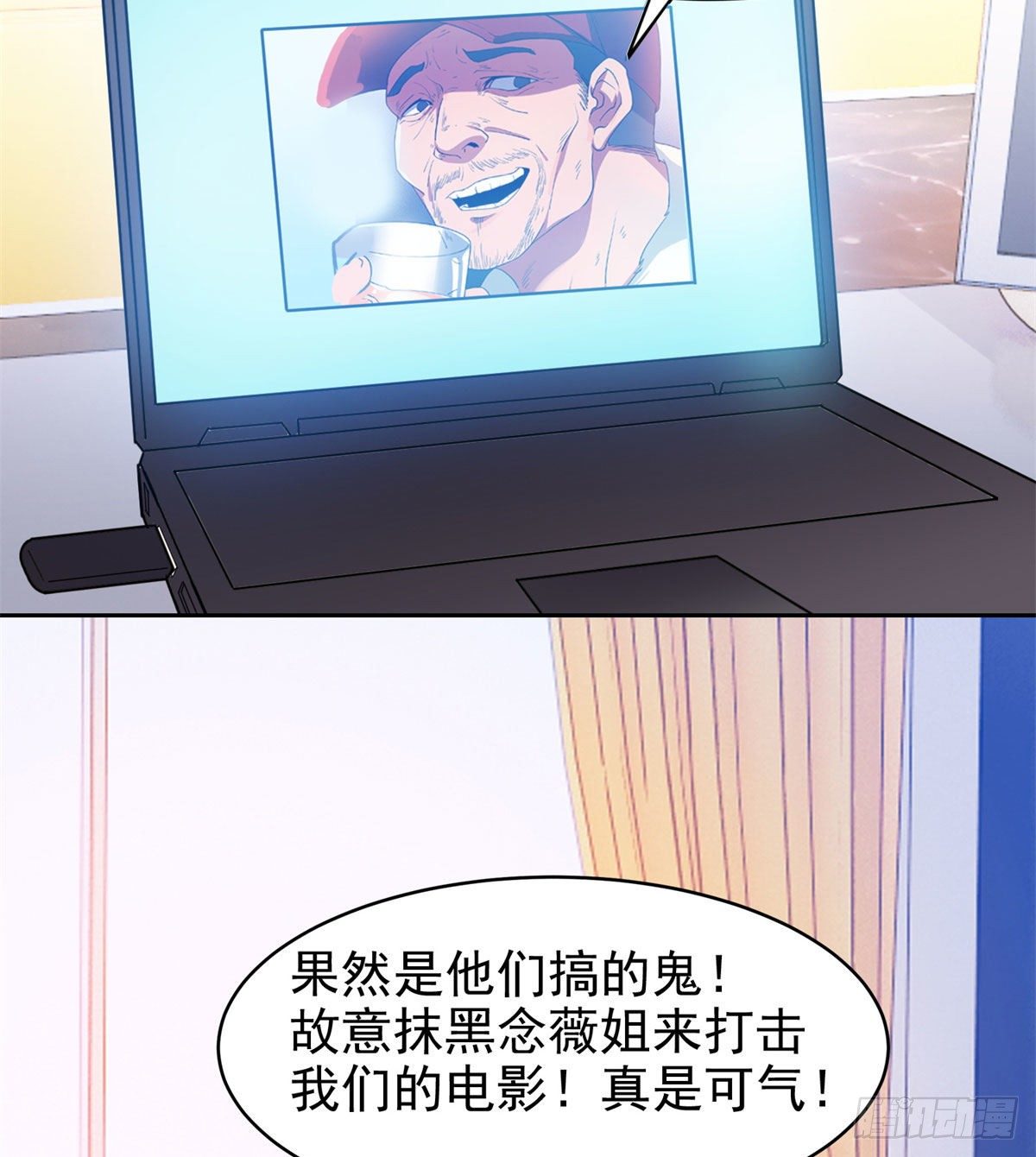 23首映礼19