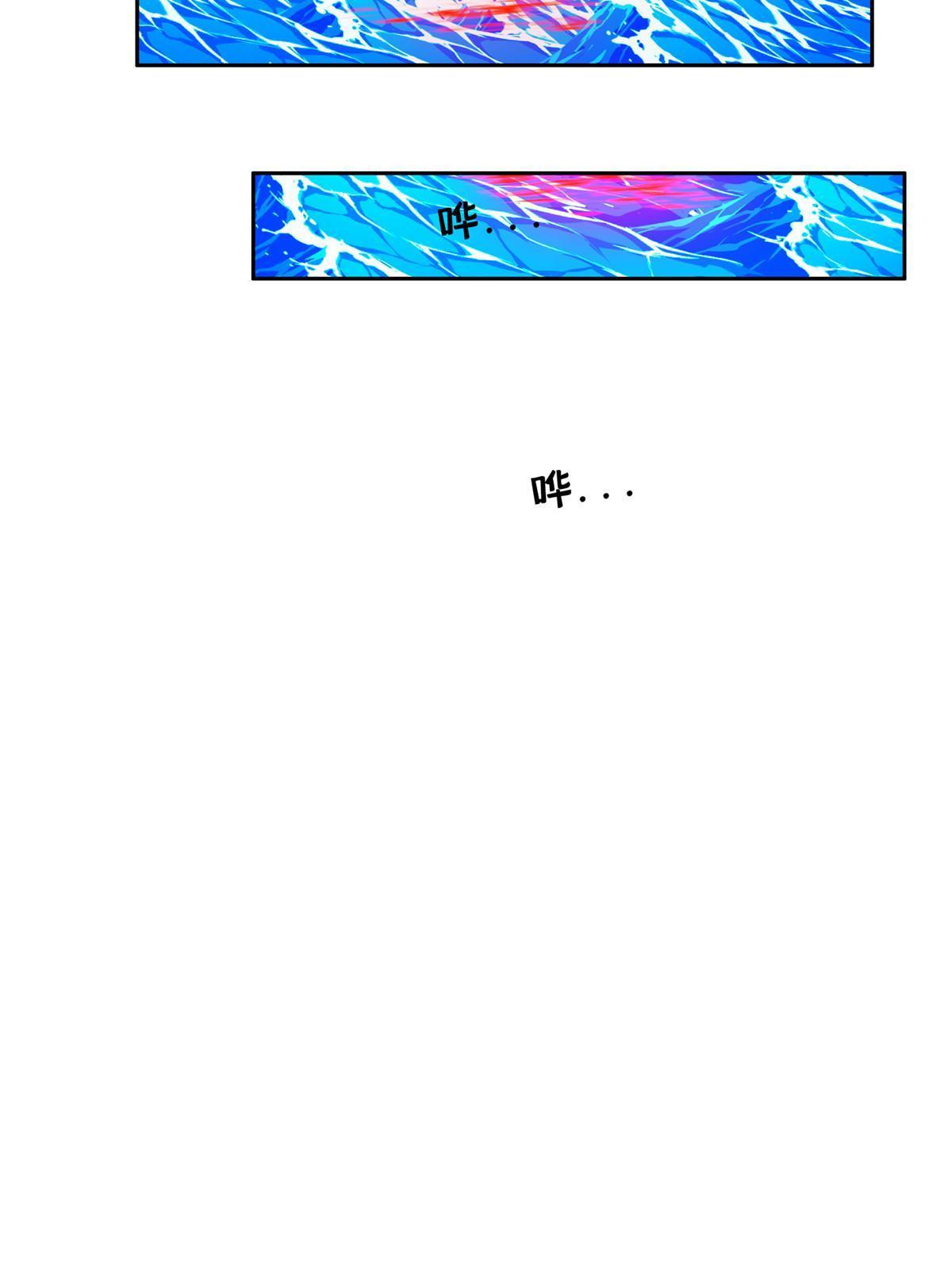 180 再也不见6