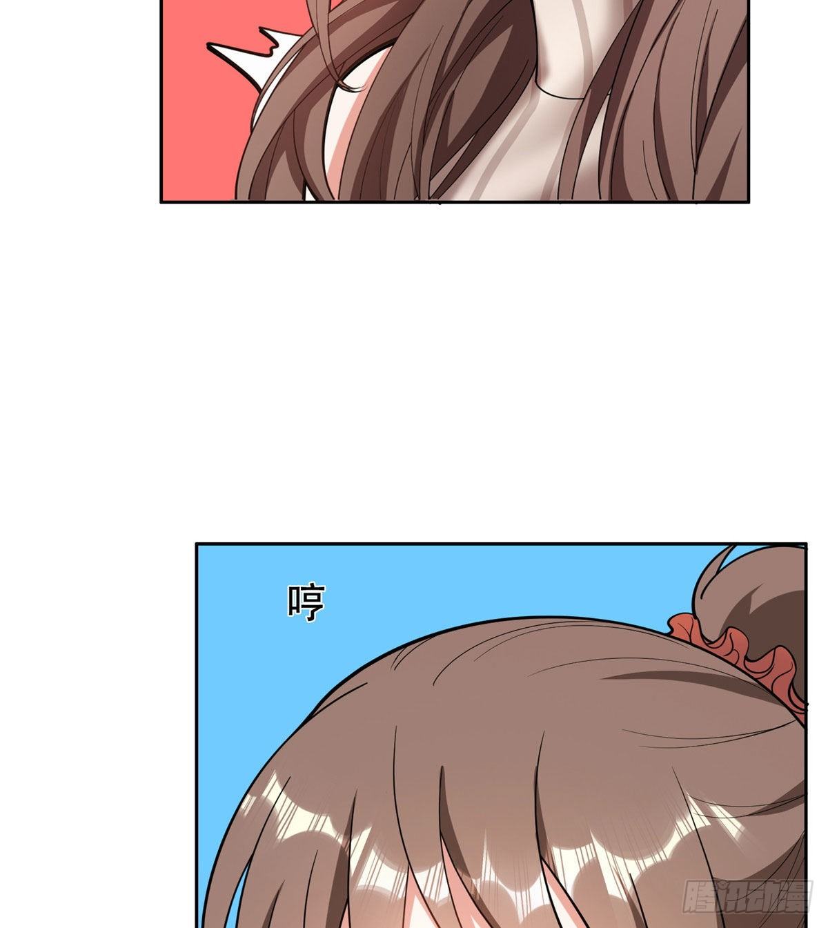 01 宇宙第一败家子34