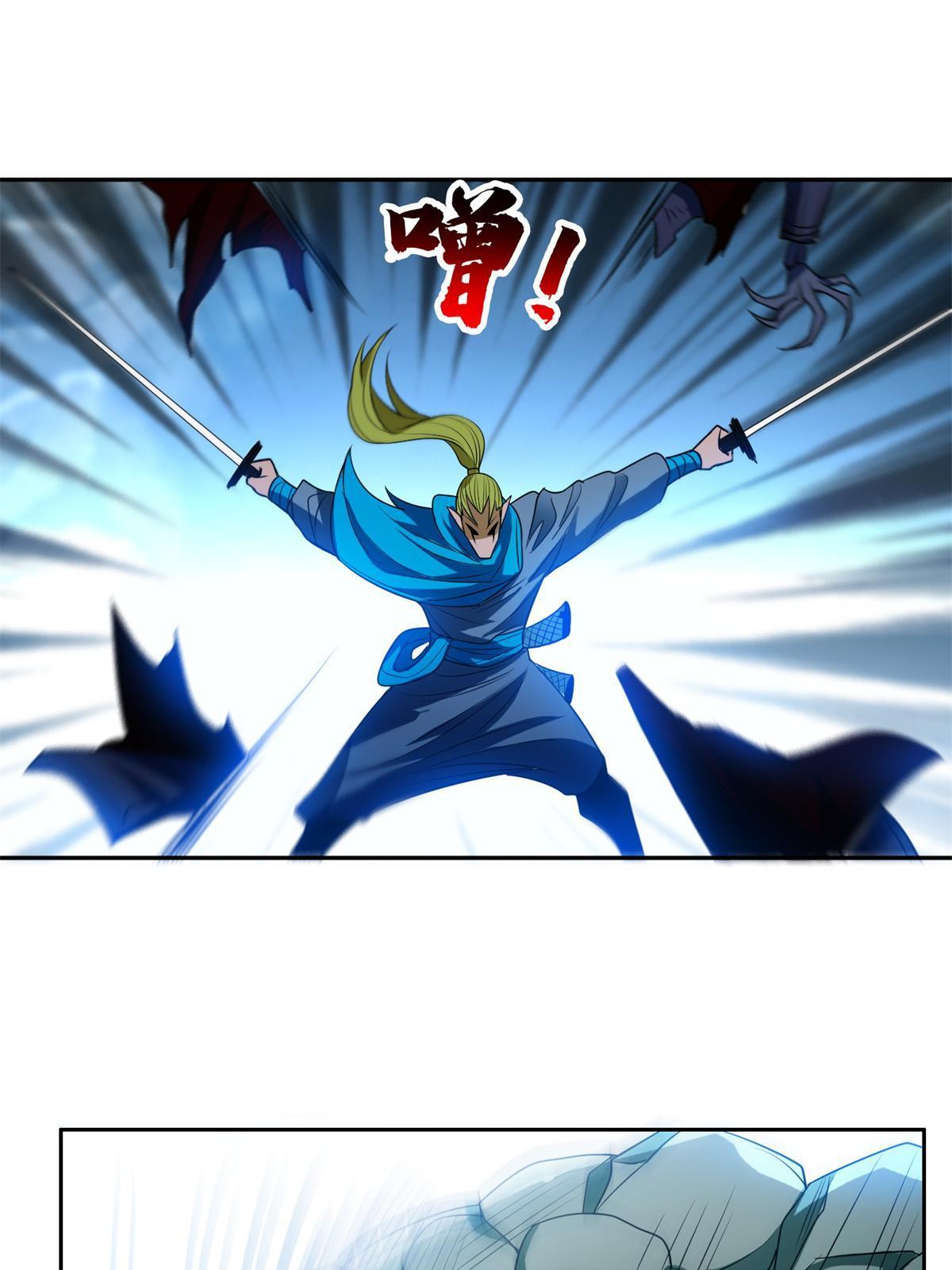 183 不堪一击？？27