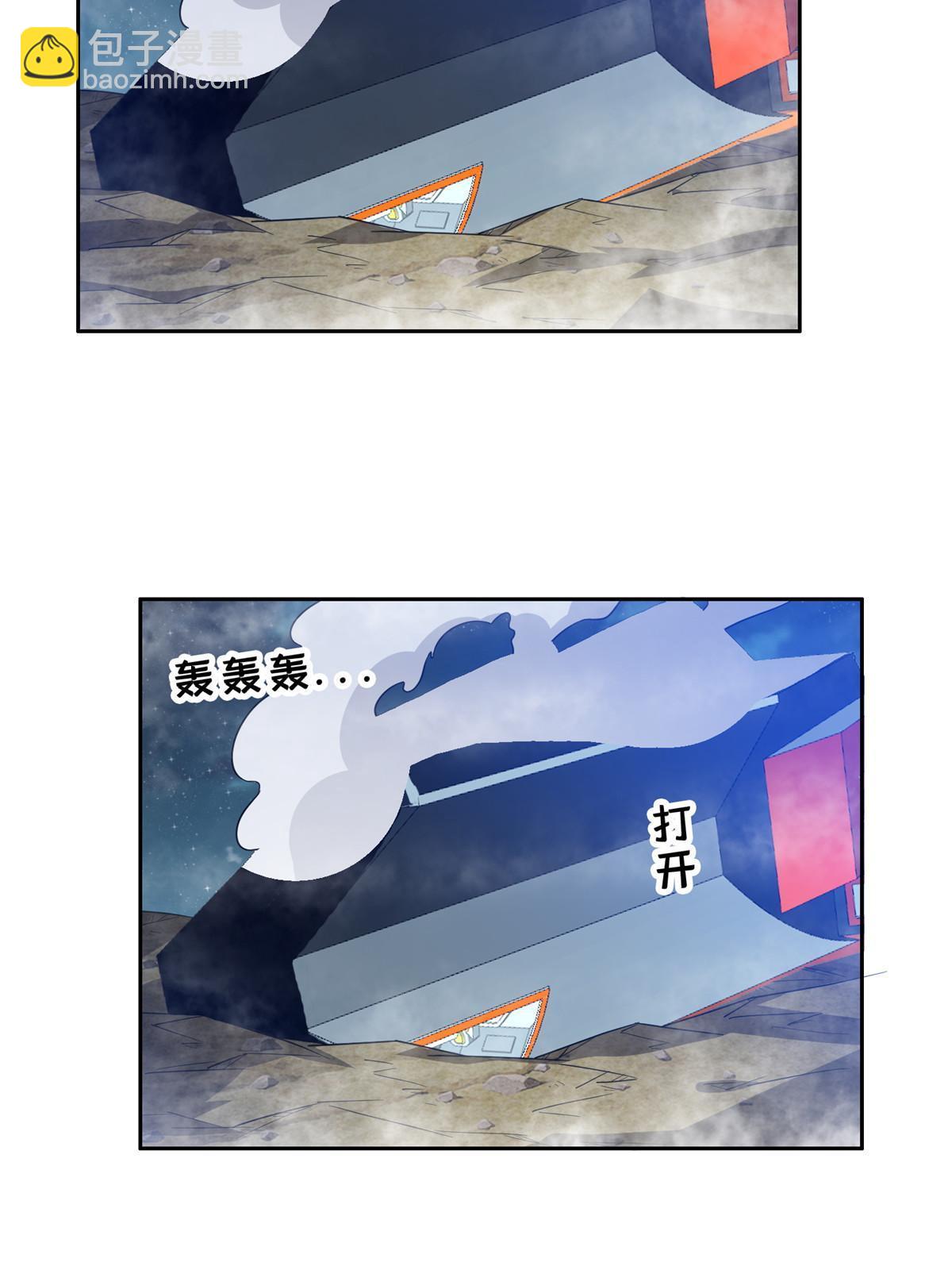 194 杀手锏27