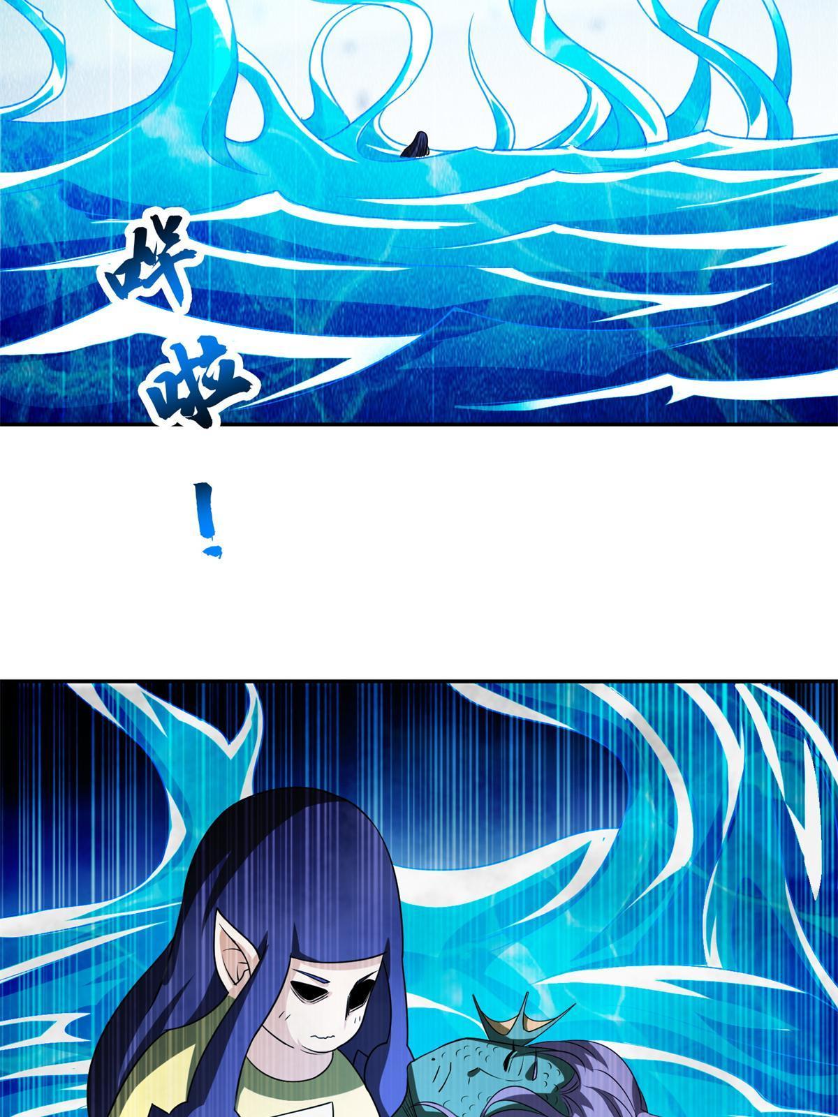 192 哦，不妙…3