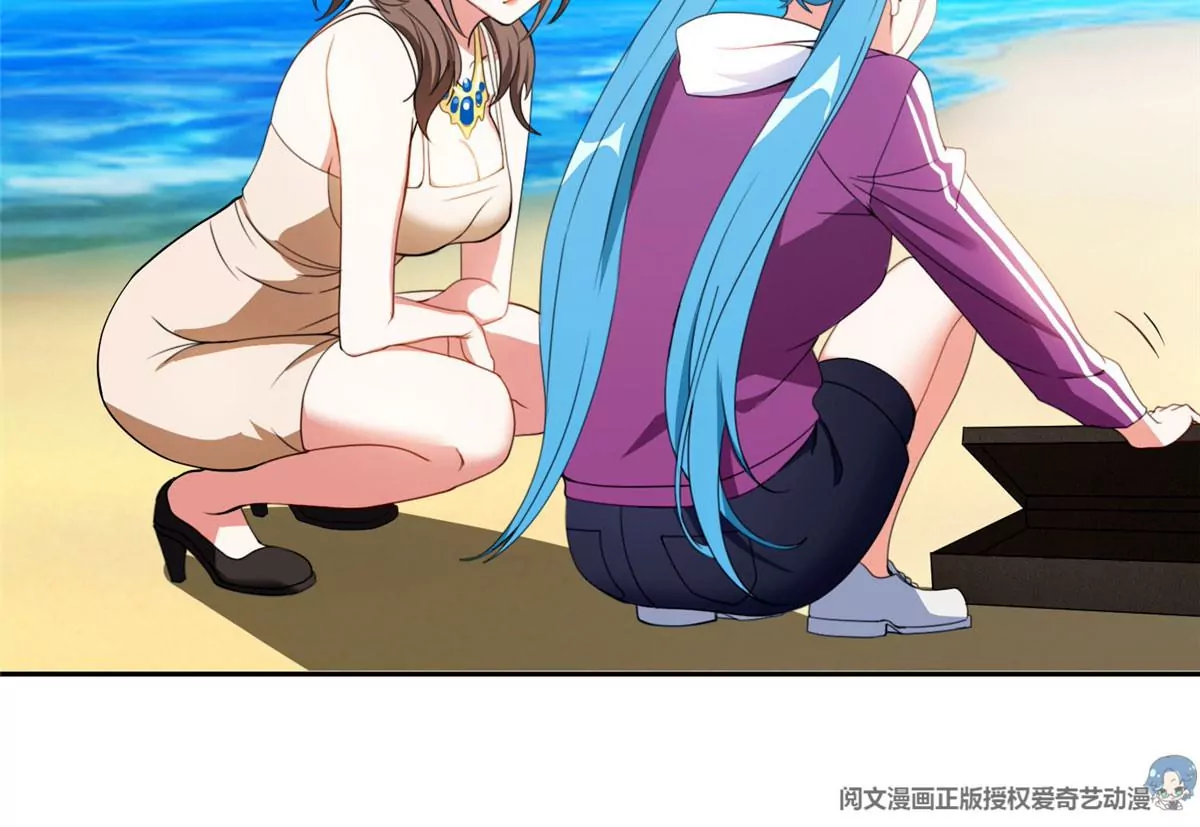 77 林初音的身世5