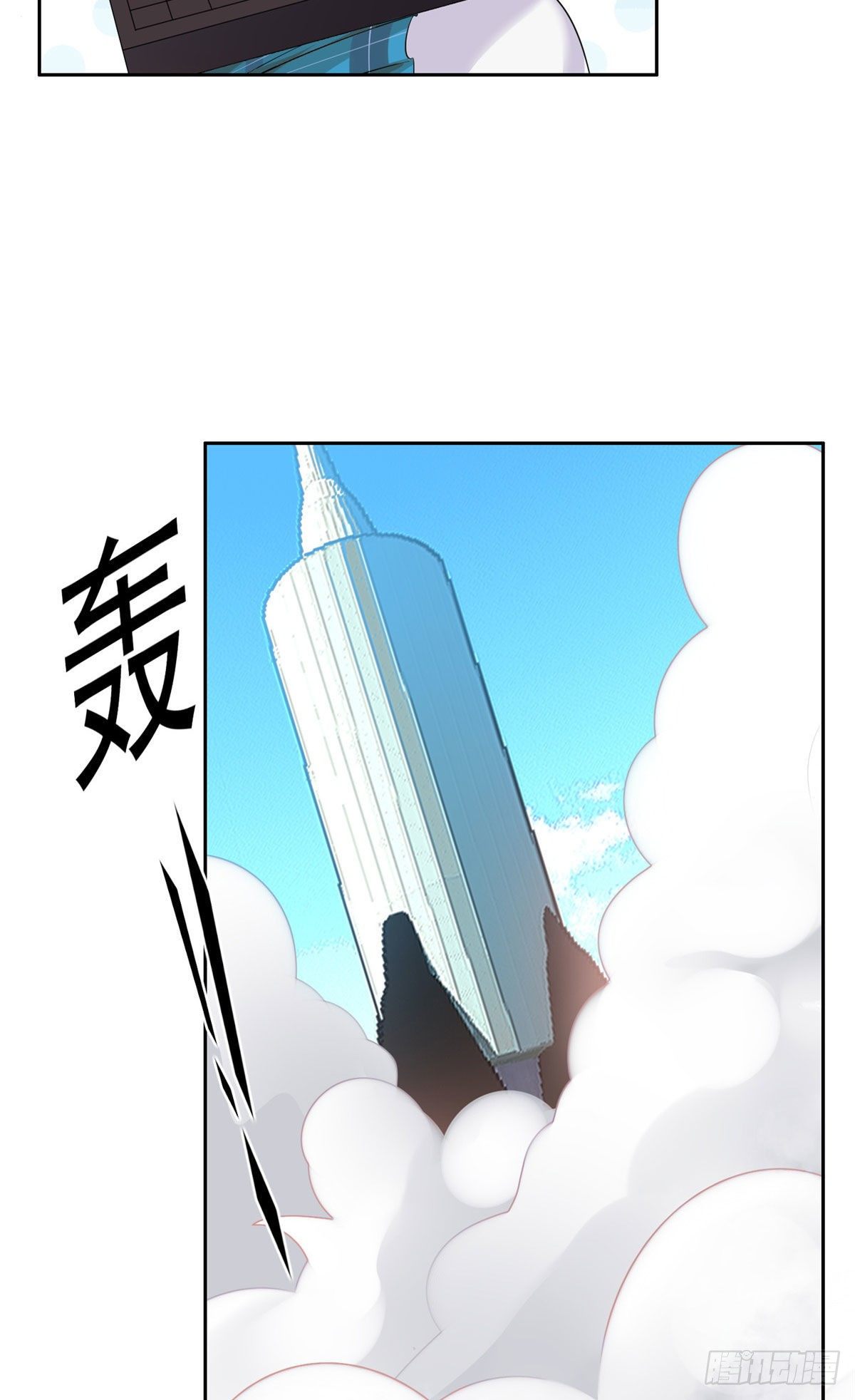 15 群龙聚首25