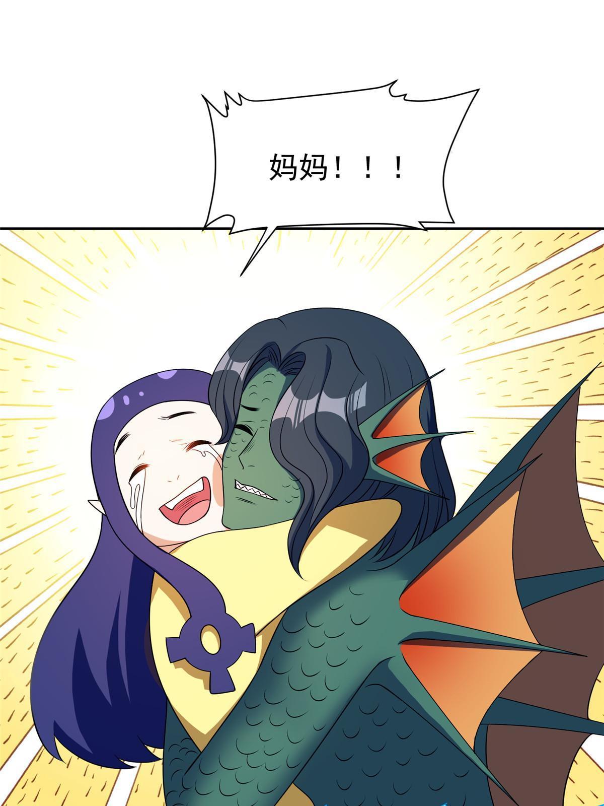 179 爱你7