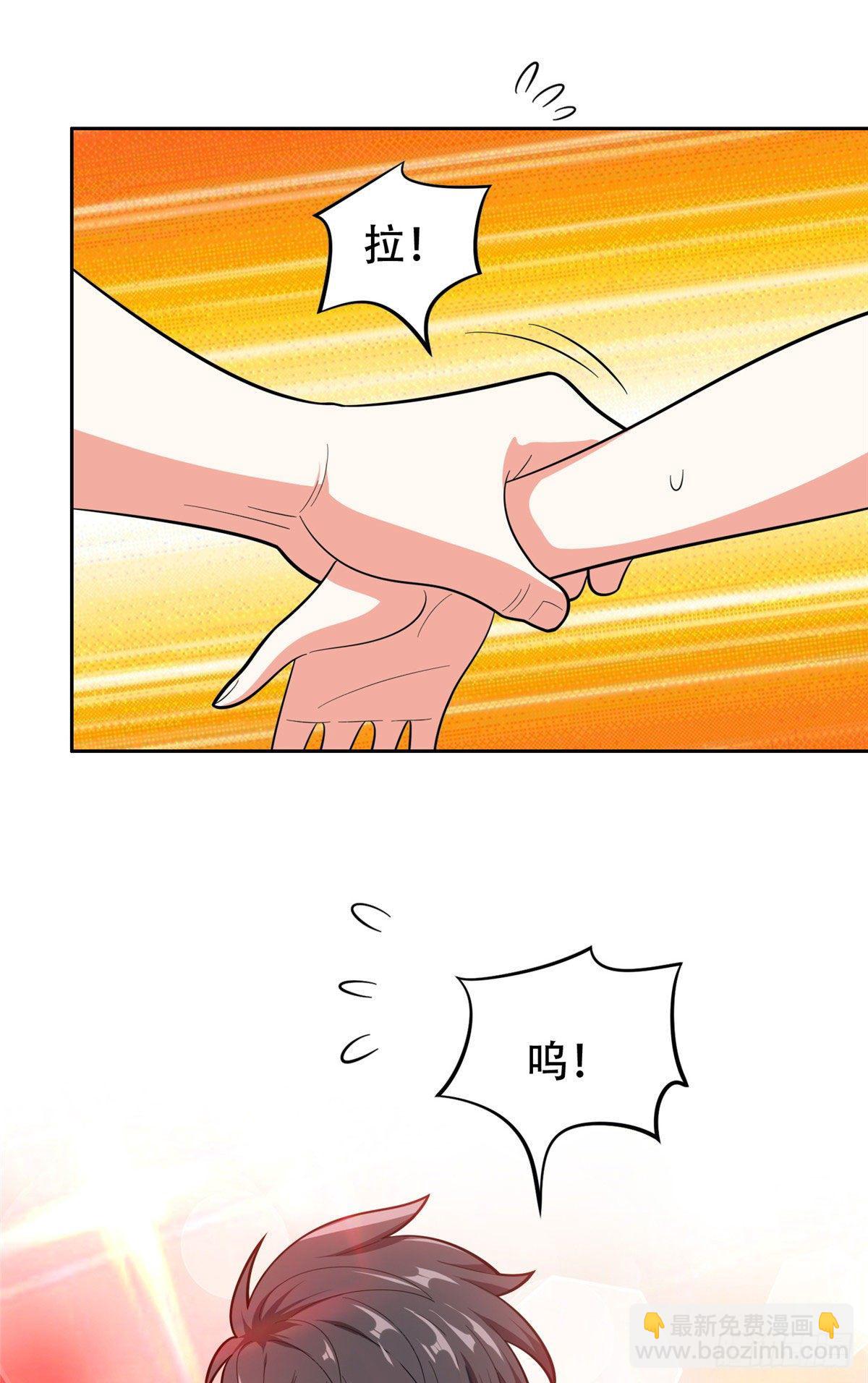 39 你嫌弃？26