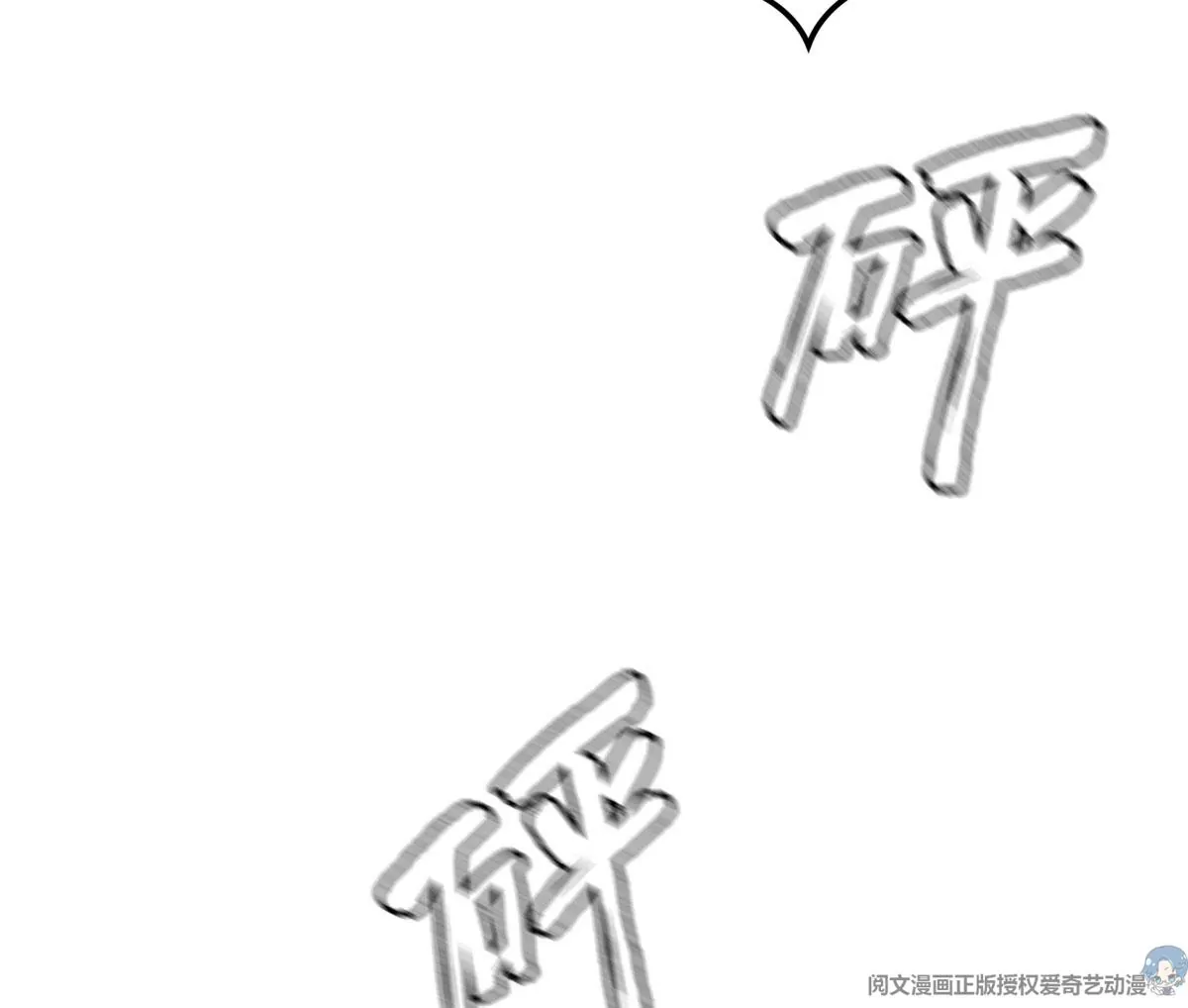 44	怎么回事？？？16