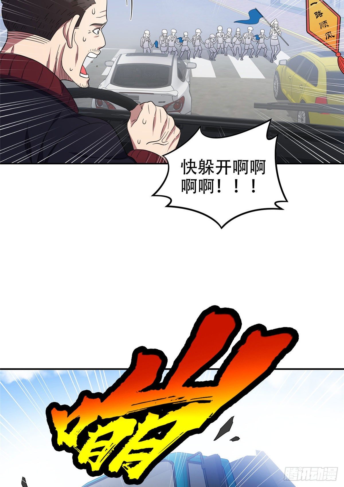 37 任务9