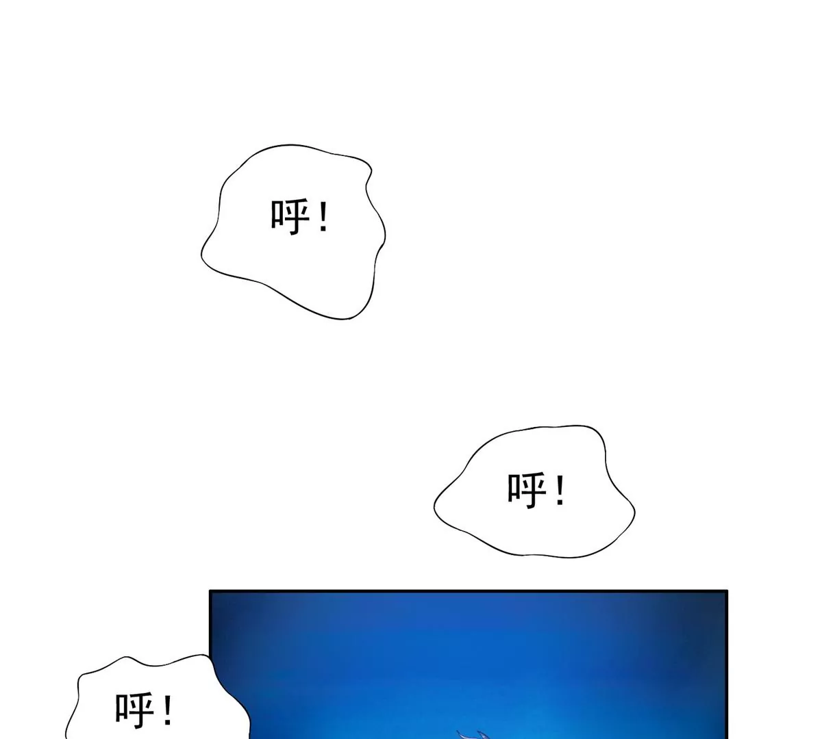 64 我要成为神2