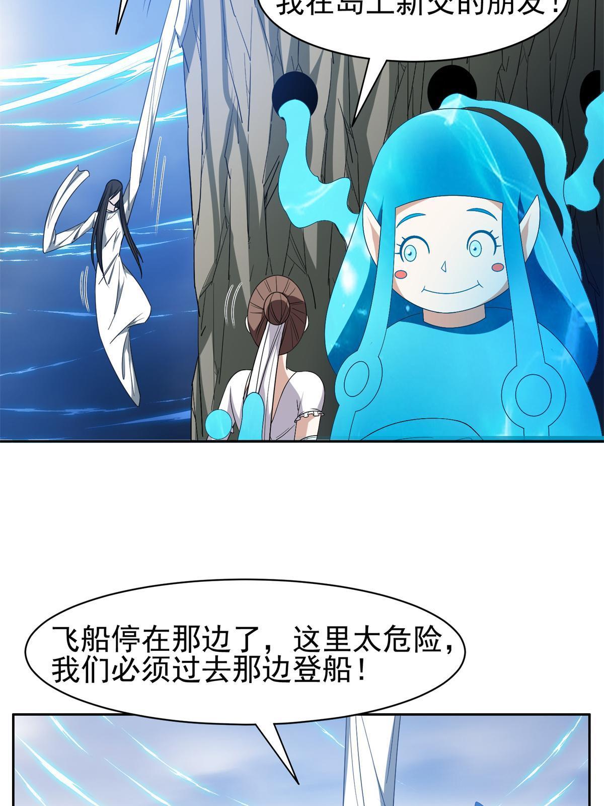 174 小湘31