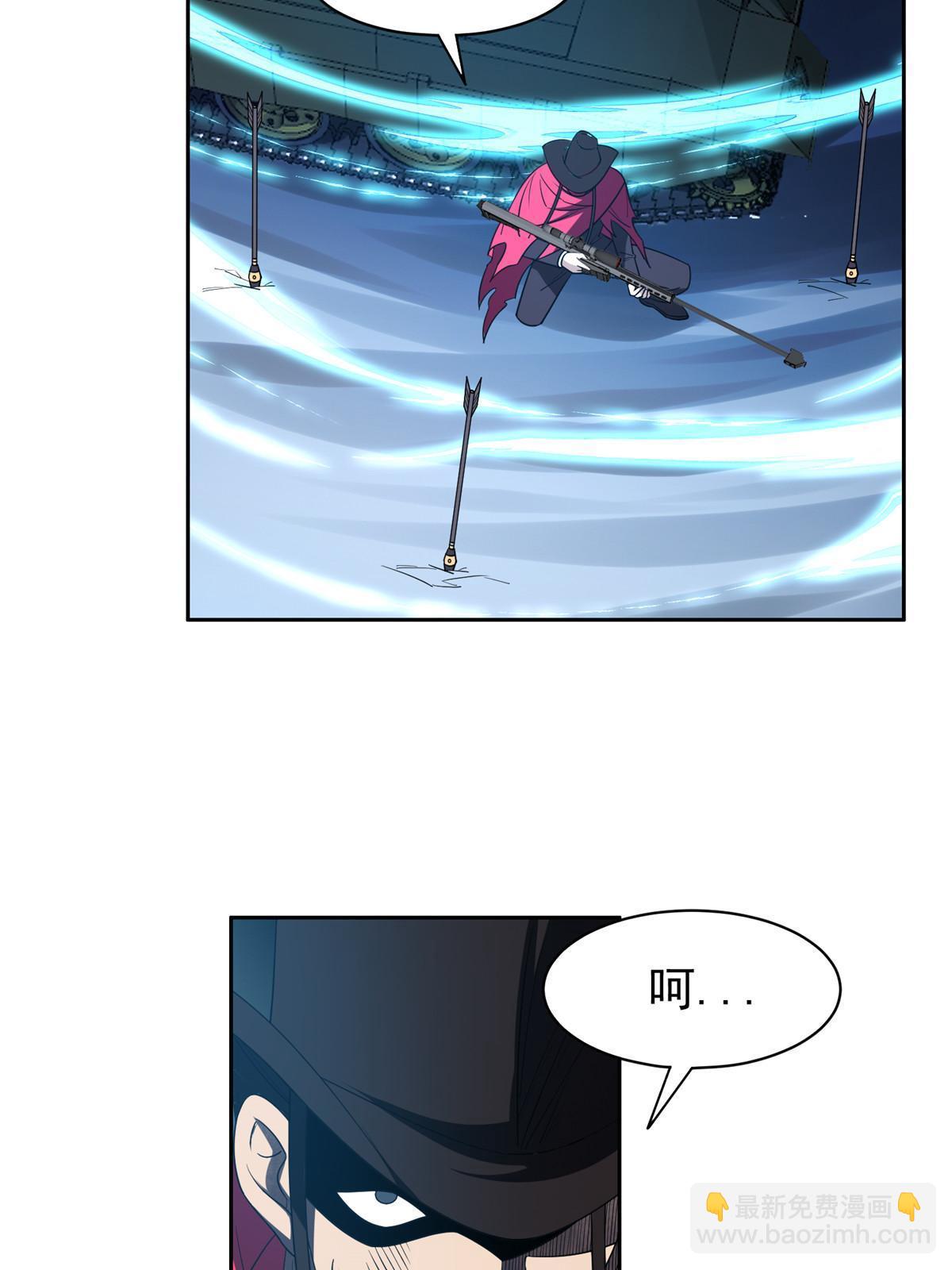181 需要逆风15