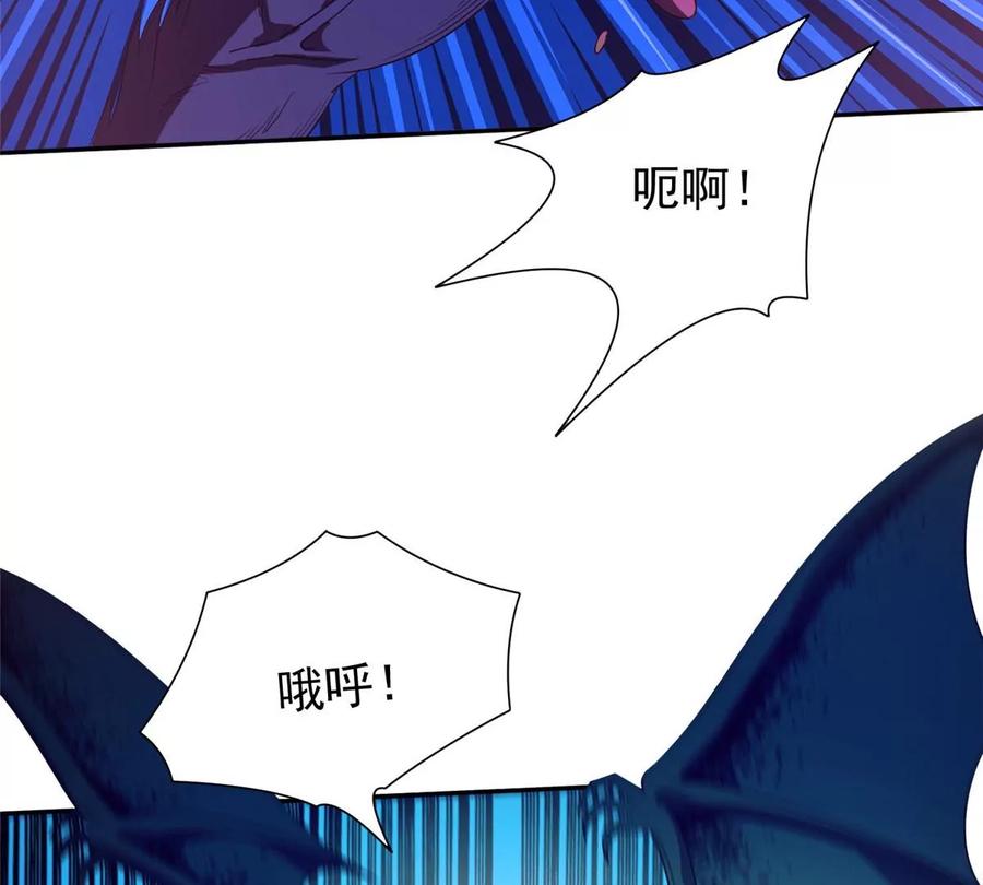 69 投名状34