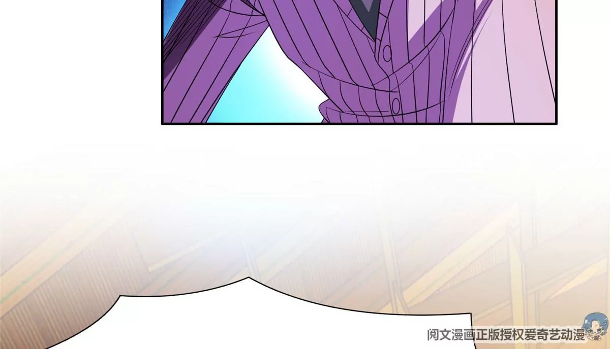 53 提拔小辈31