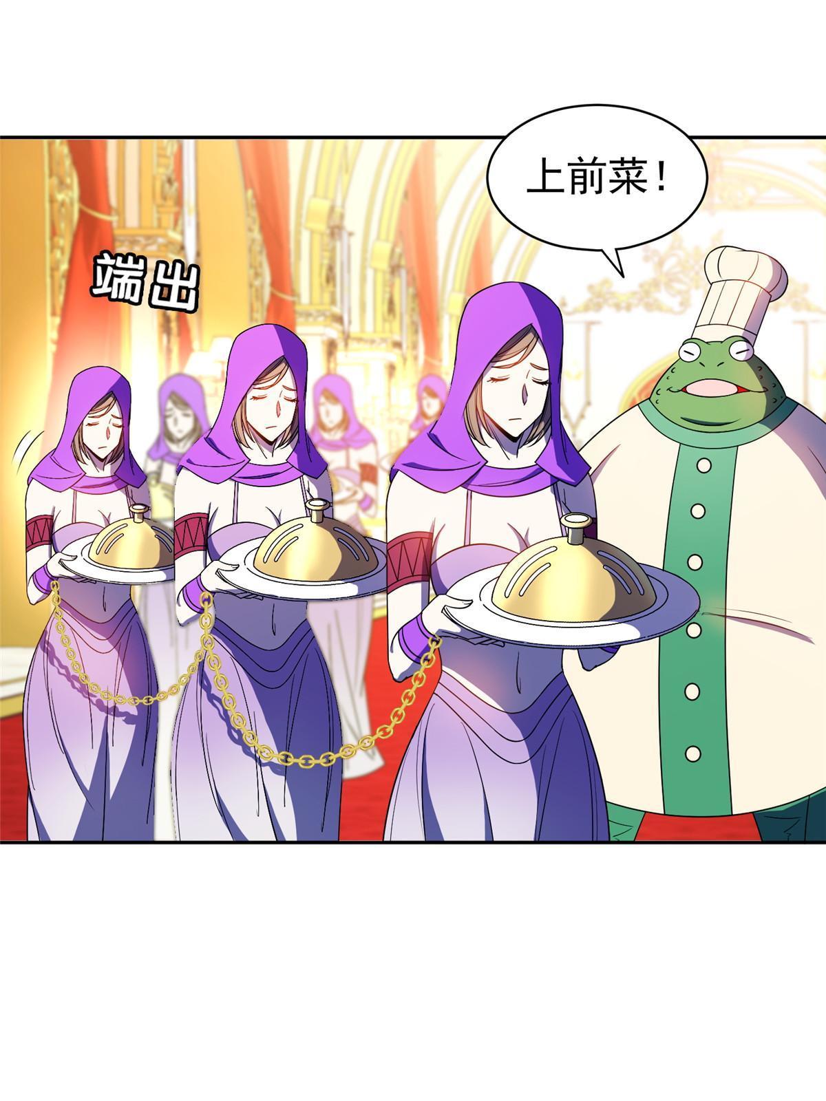 159 求求你了23