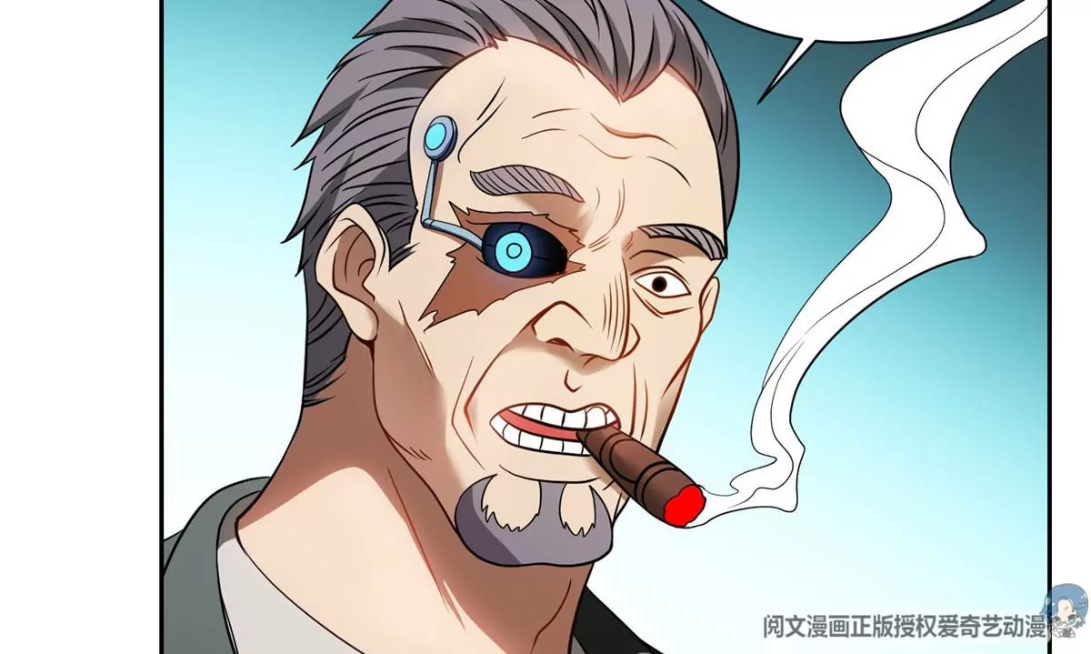 79 什么我都答应！17