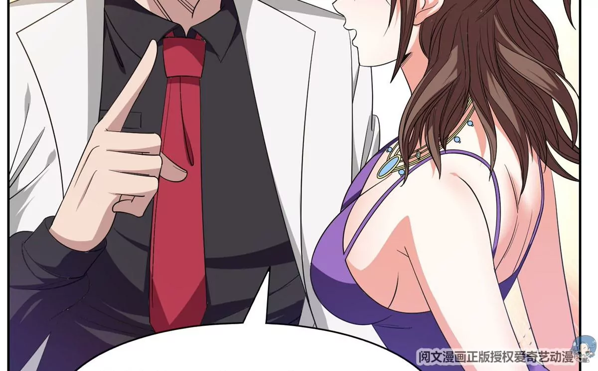 53 提拔小辈25