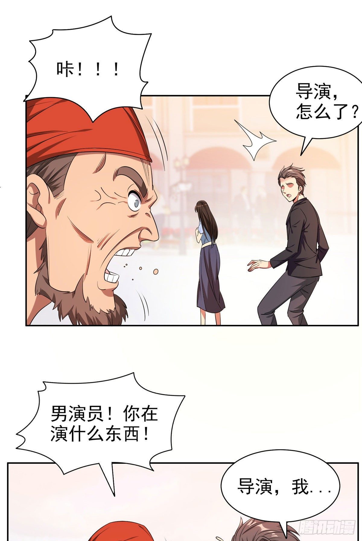 15 群龙聚首4