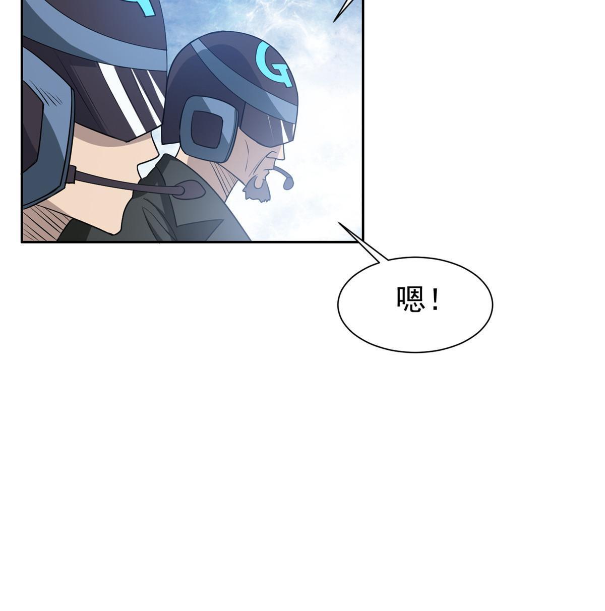 186 你不能走！10