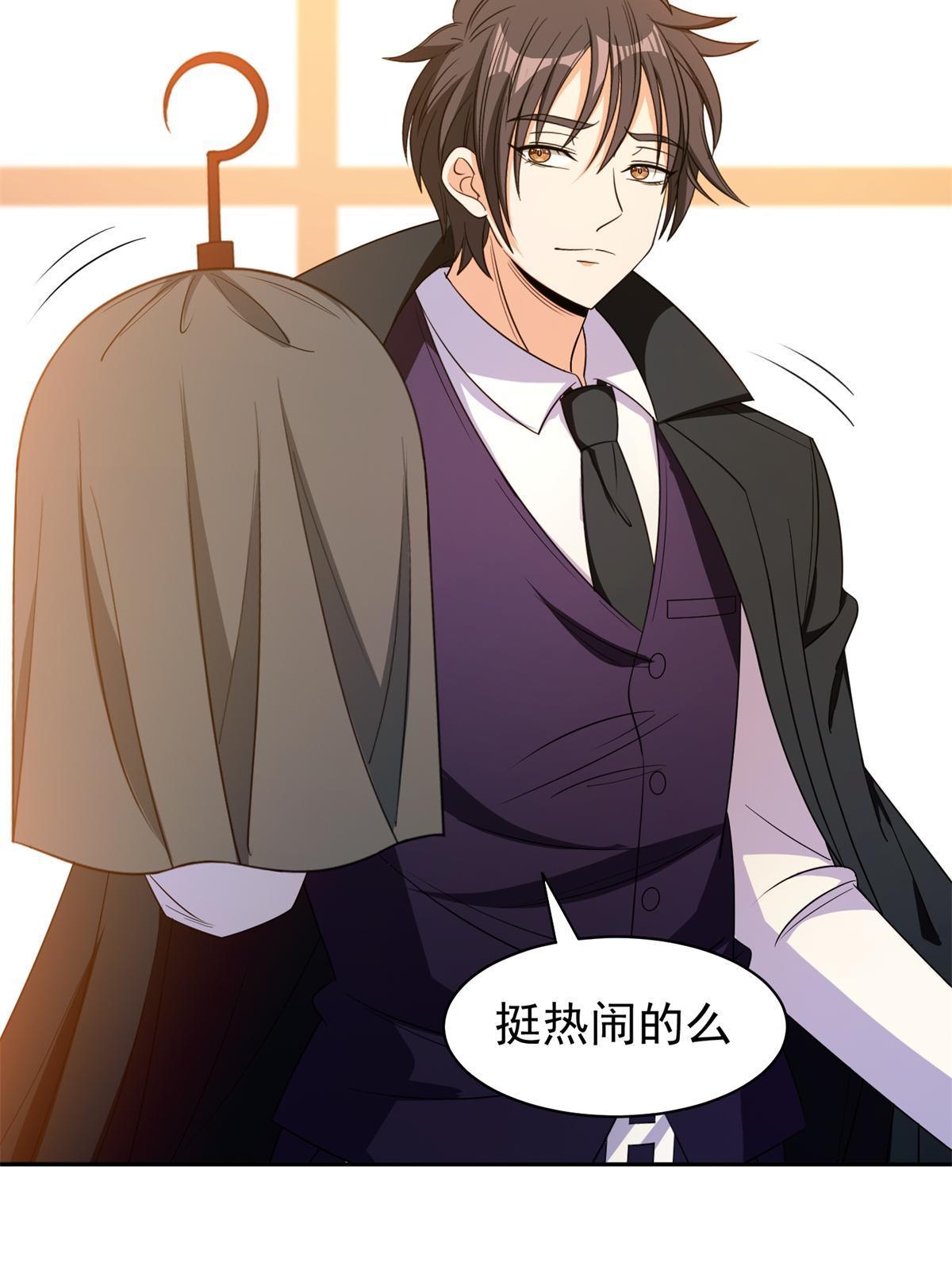 132 我全都要11