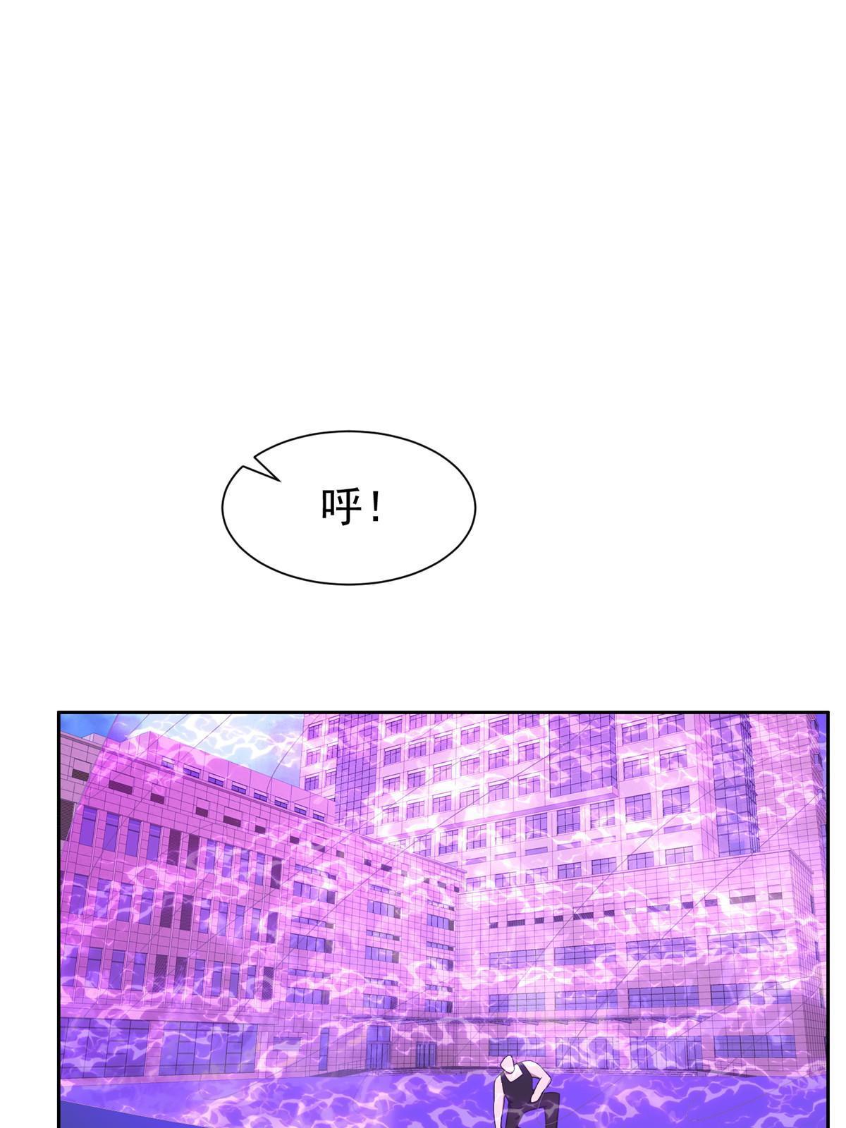 144 洪大力，哪里跑！2