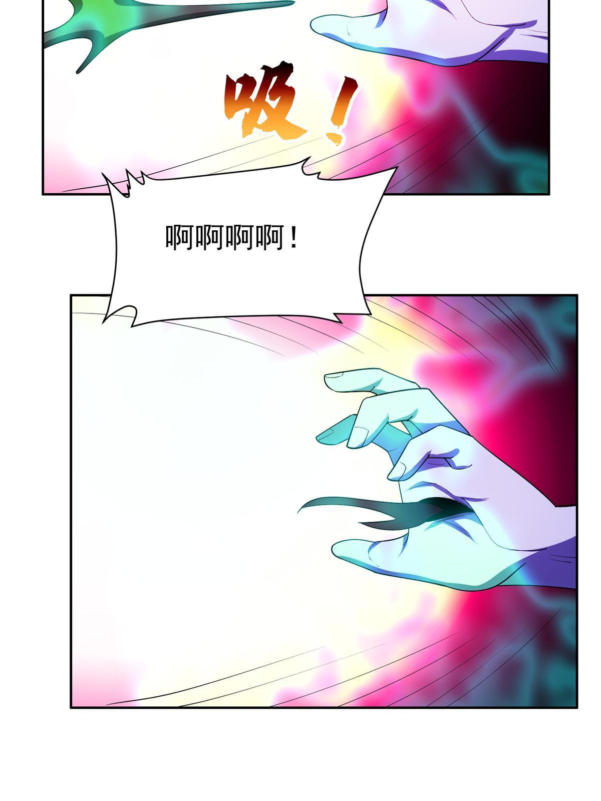 152 嫁给别人吧23