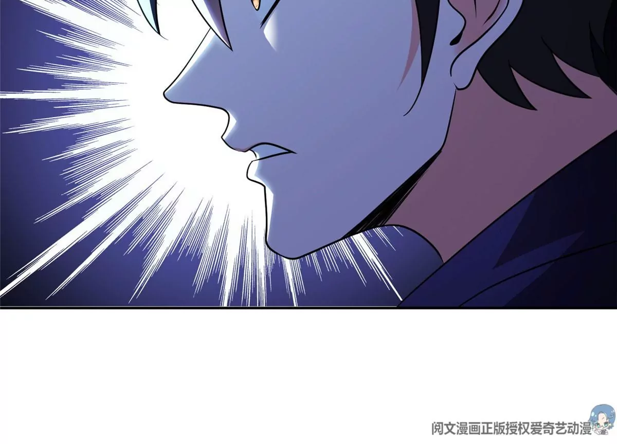 78 有个条件55