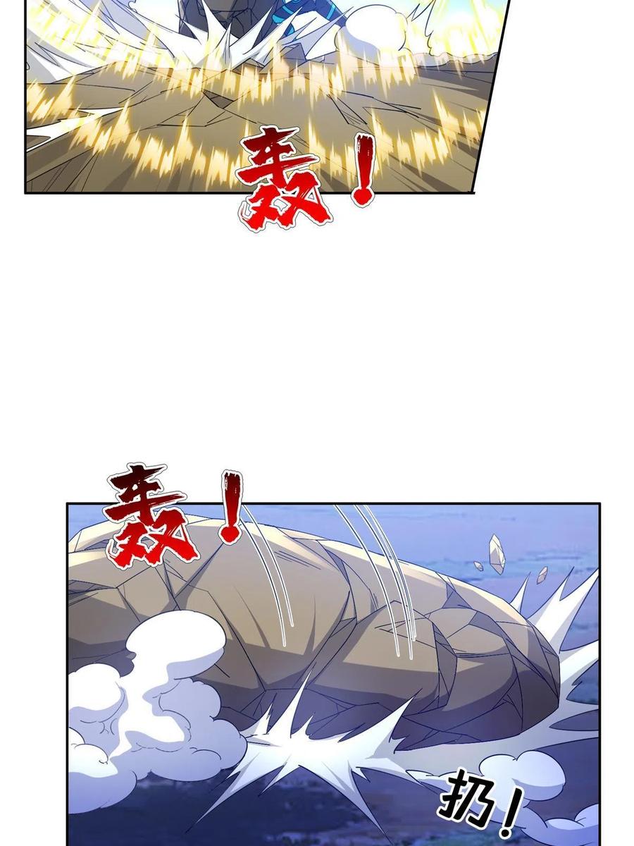 124 在挺一会！15