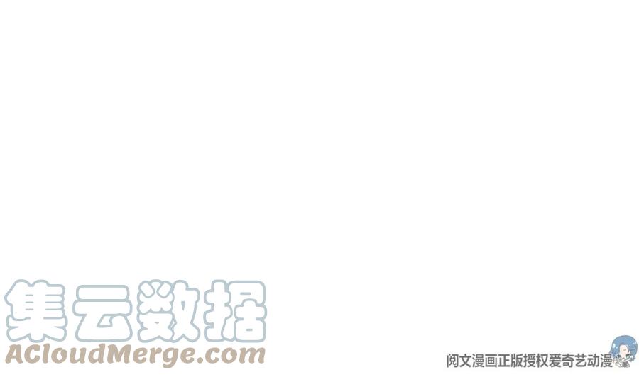 73 异变63