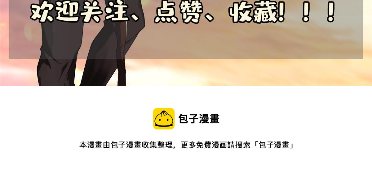 200 下一个就是你39