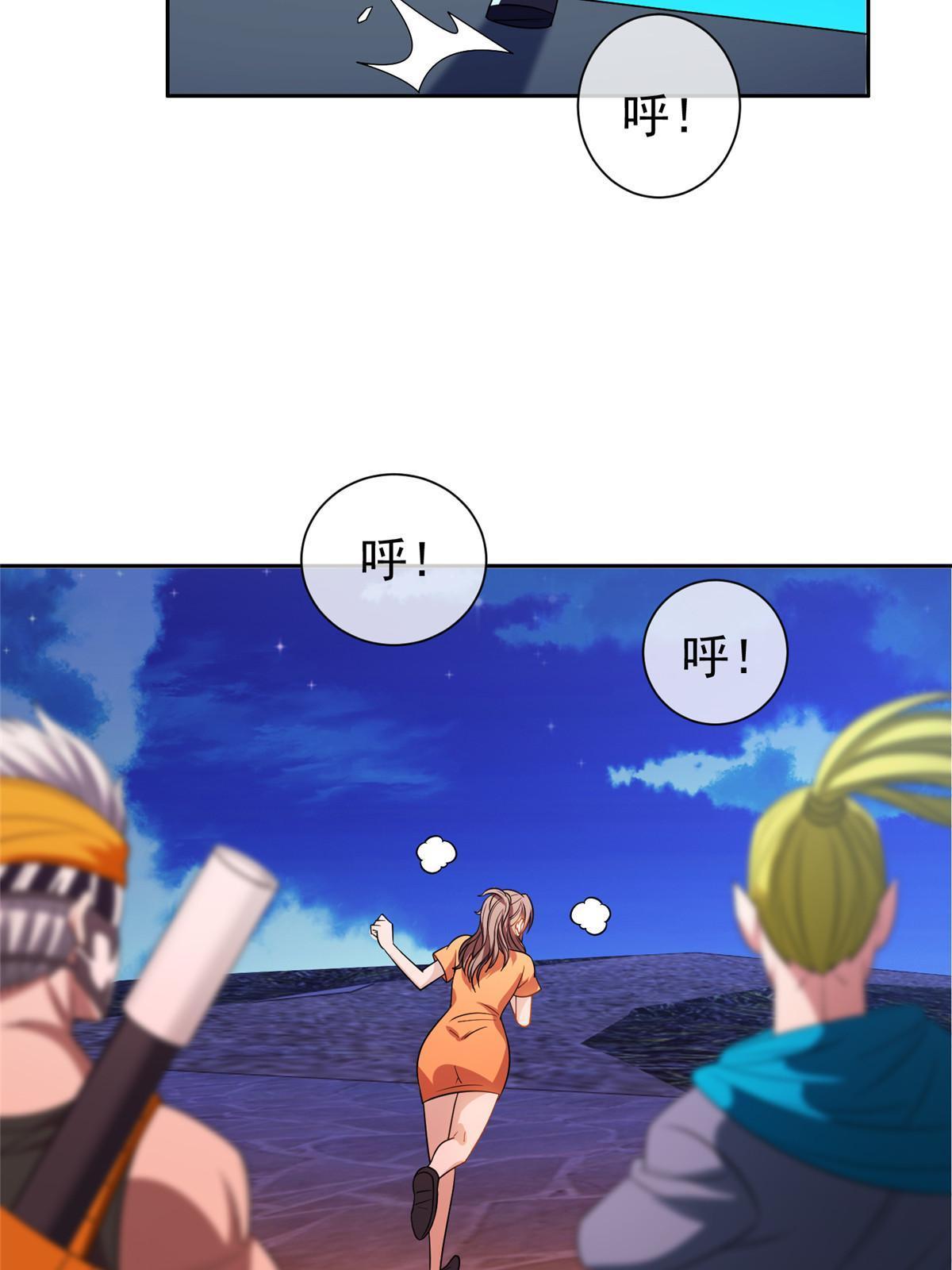 153 玄武血的功效19