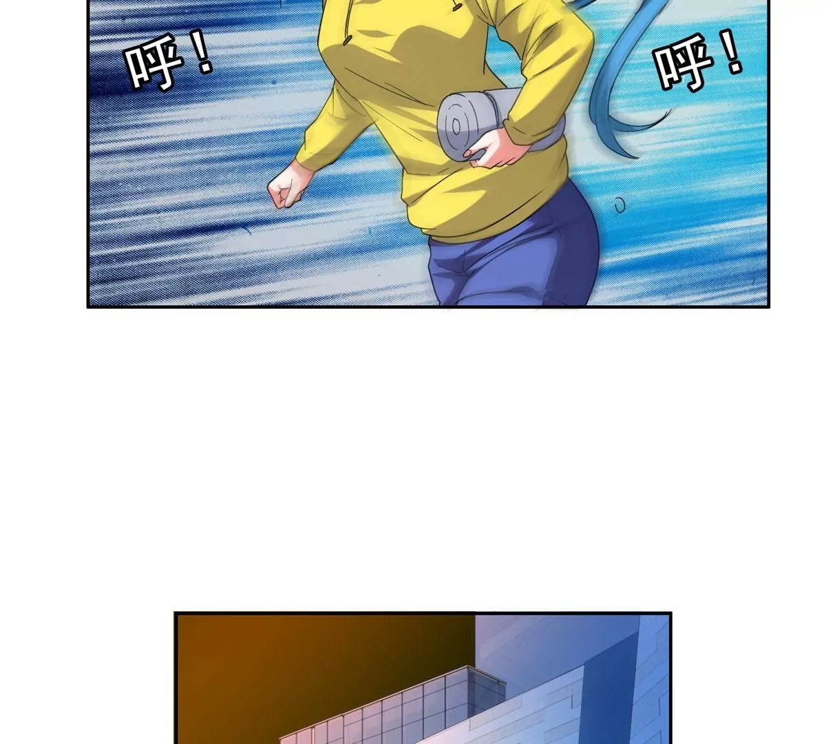 45	给我上！14
