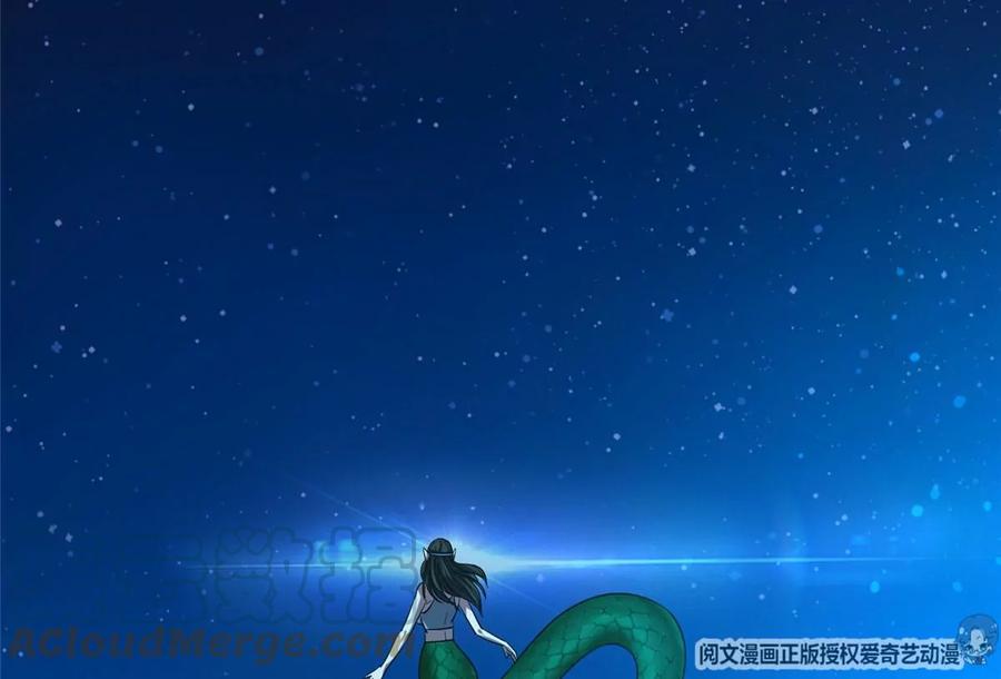75 巨龟27