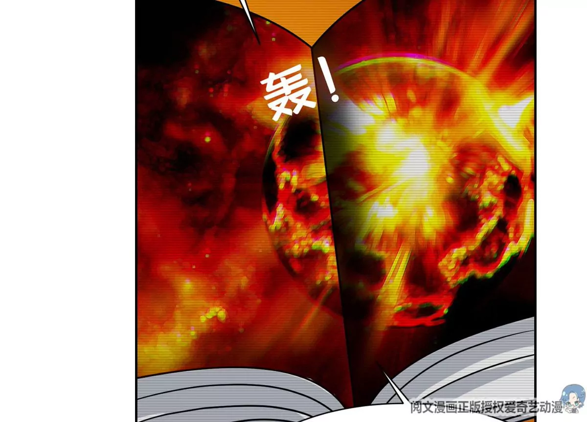 78 有个条件53