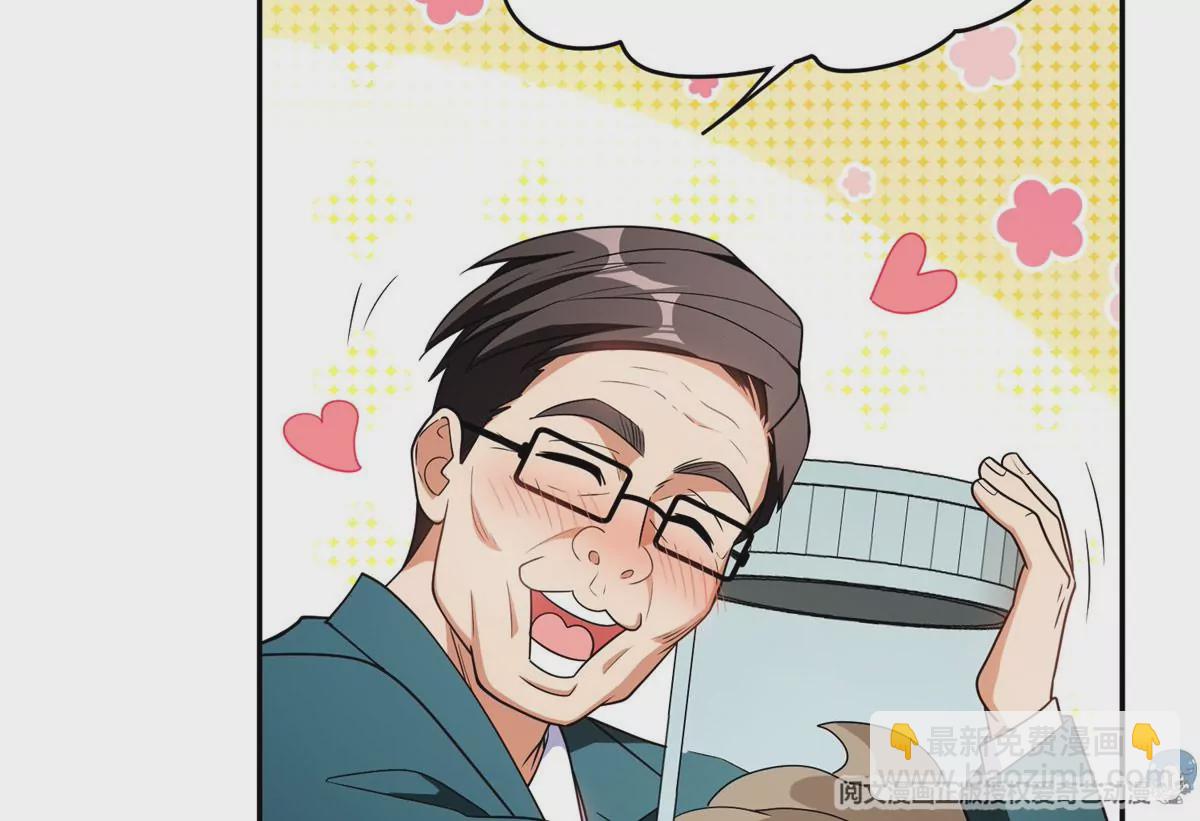 91 我的大宝贝7