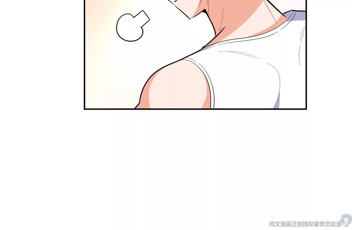 42  一招带走！15