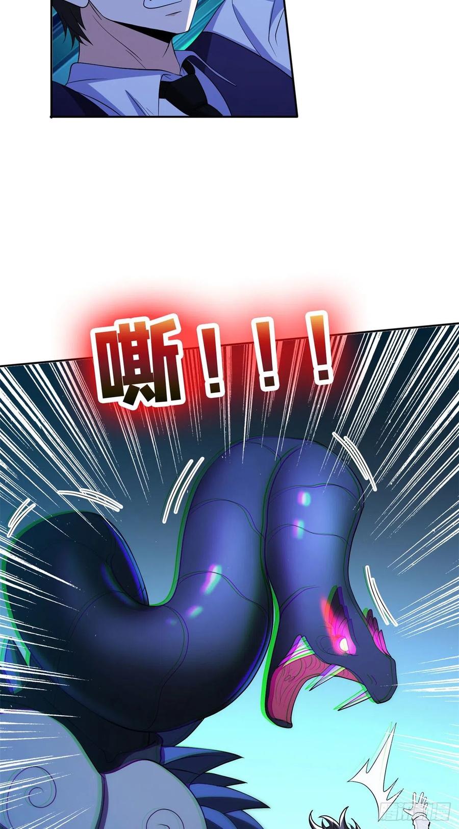 106 团队协作13