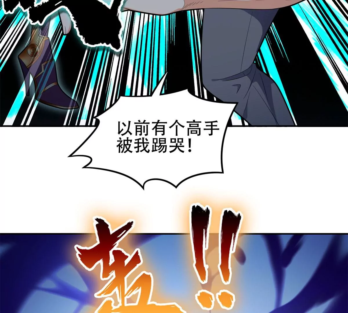44	怎么回事？？？14