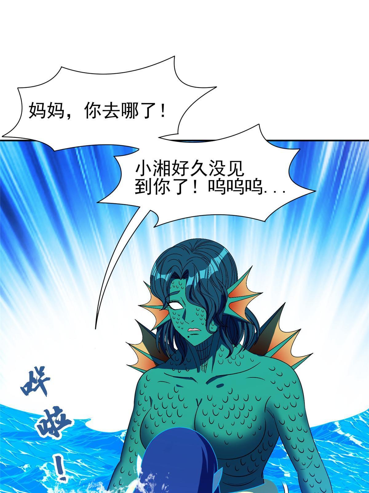 178 妈妈20