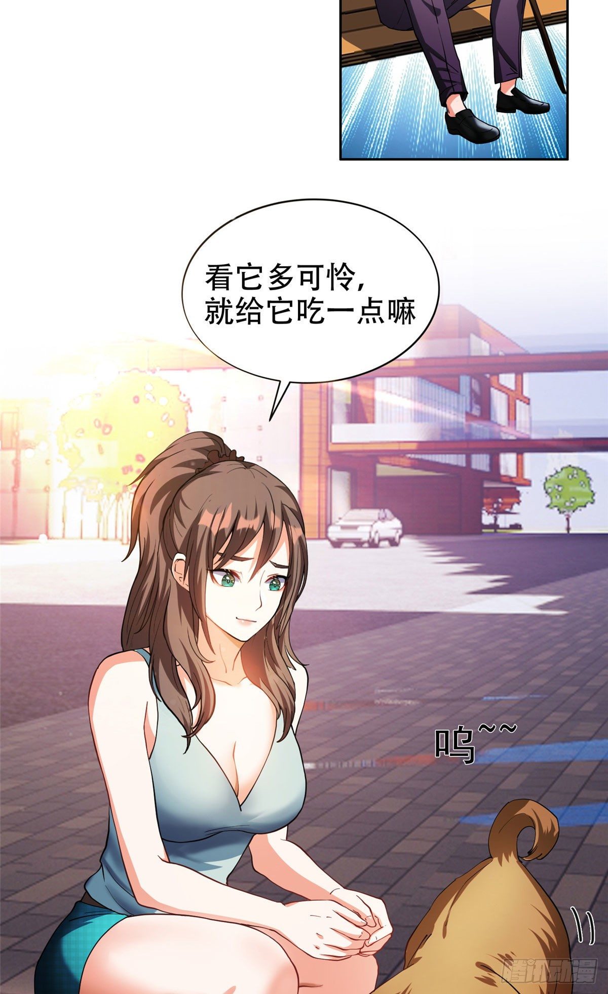 11 你不是洪大力25
