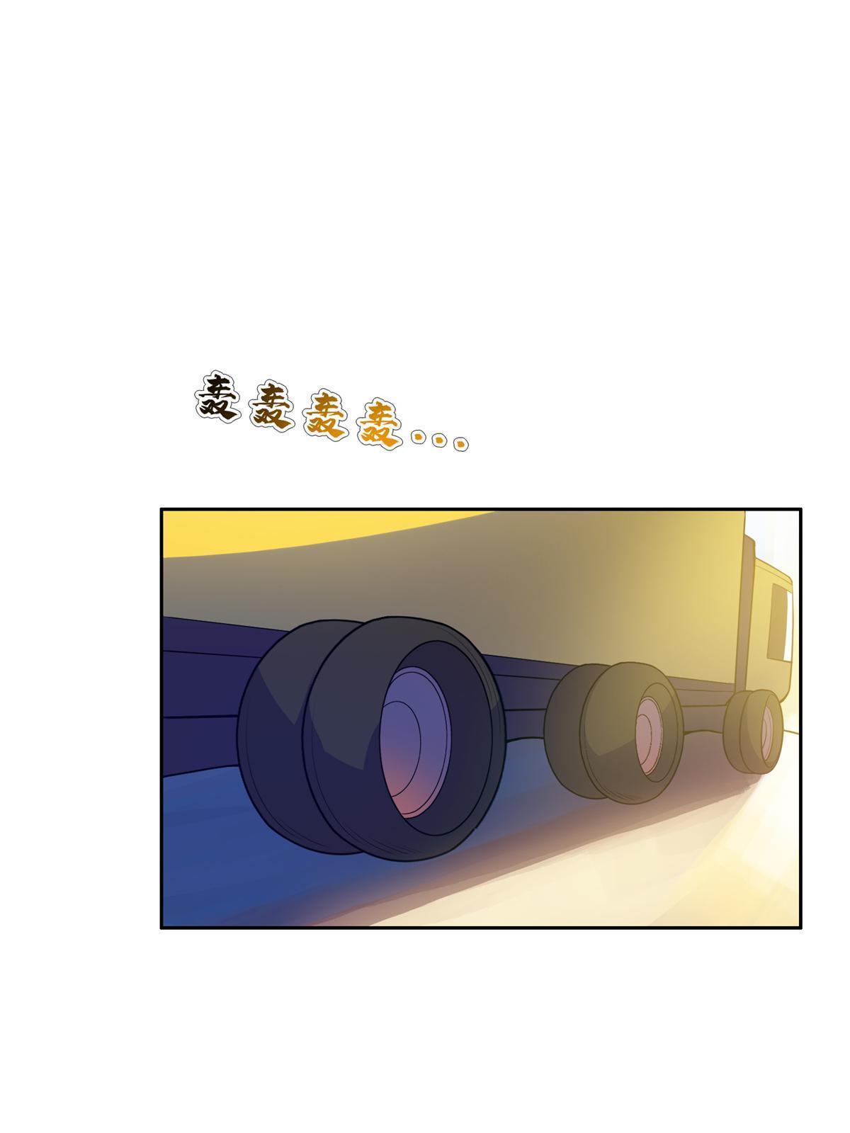 137 针锋相对2