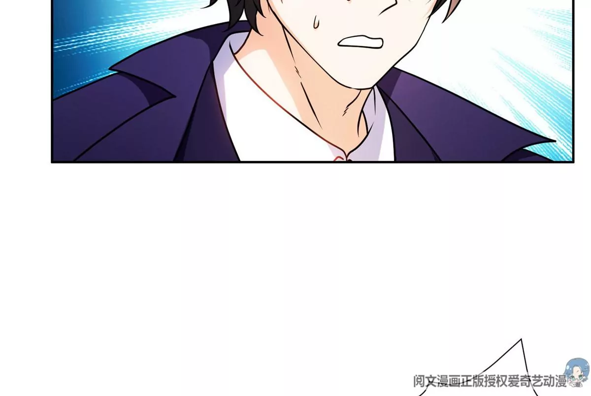 78 有个条件47