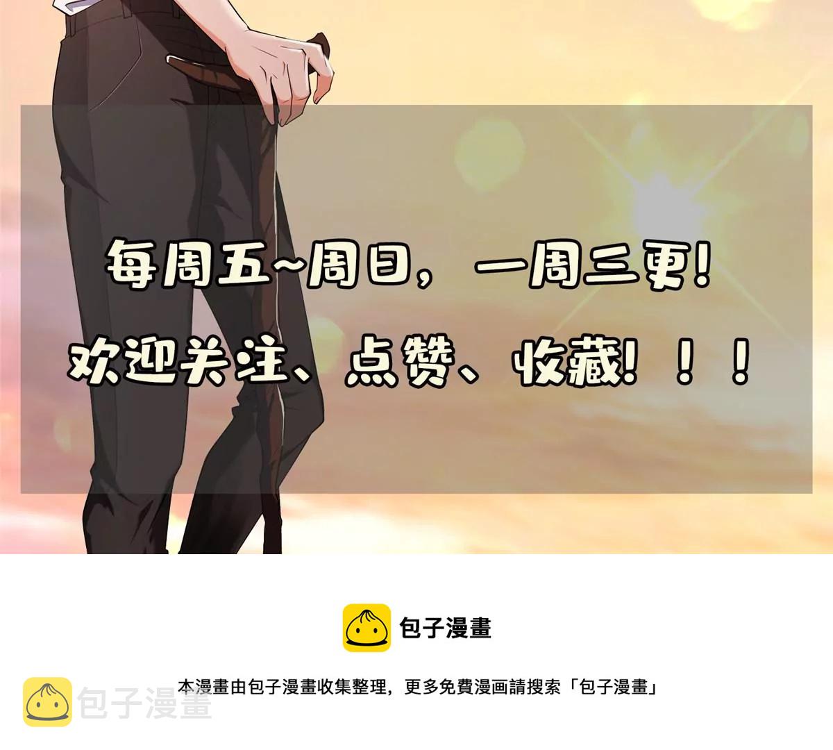 80 父女65